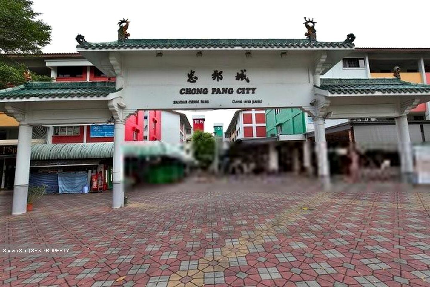 Chong Pang City (D27), Shop House #469301781